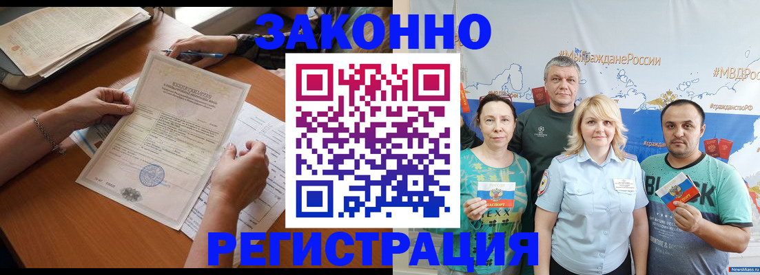 форма 3 в Нариманове