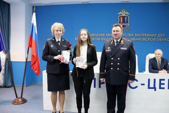 прописка в Нариманове